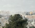 הפגיעה סמוך להר הבית | כבאות והצלה