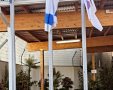 האופנוע שנתפס | דוברות המשטרה