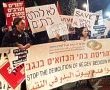 נציגי הממשלה החליטו שלא להשתתף בכנס "השמאל הקיצוני" על אום אל-חיראן