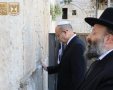 רב הכותל לצדו של ראש המוסד הטרי | הקרן למורשת הכותל