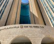 קצין יס"מ הורשע בתקיפה של אישה במהלך חיפוש שנערך בביתה באשדוד
