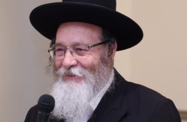 הרב יהודה טאוב. פרסום לפי סעיף 27 א לחז"י