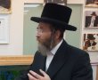 ראיון סוער: "די עם ההתייפייפות" (וידאו)