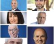 מתקרבים להכרעה - סיבוב שני או הכרעה חלקה בסיבוב ראשון? ואם סיבוב שני – מי יעלה אליו?