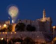 אילוסטרציה shutterstock