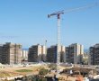 690 יח"ד שווקו בהצלחה באשקלון במסגרת תכנית "מחיר למשתכן"