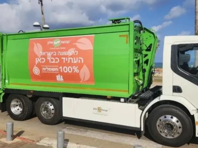 השינוי בפינוי