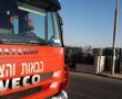 4 גני ילדים בשכונת רמות פונו