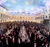 ועידת הפלג | יהושע פרוכטר