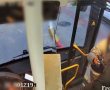 "תקיפה אכזרית": 7 נאשמים בתקיפות נהגי אוטובוס בירושלים | צפו