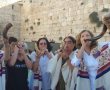 שוב נסיון למנוע מנשות הכותל להתפלל 