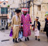 אילוסטרציה shutterstock