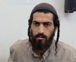 הזוי: בית המשפט שחרר את העציר היהודי "ללא הגבלות" – אבל צו האלוף מגביל אותו