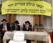 רבי רפאל חיזק את התושבים
