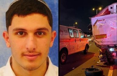 אהרון ז"ל על רקע זירת התאונה | מד"א / משפחתי